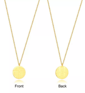 Pendentif FU (fortune) acier inoxydable